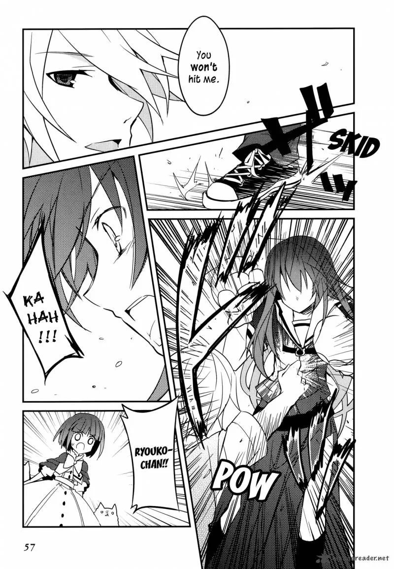 Ookami-san to Shichinin no Chuugentachi Chapter 9 page 9