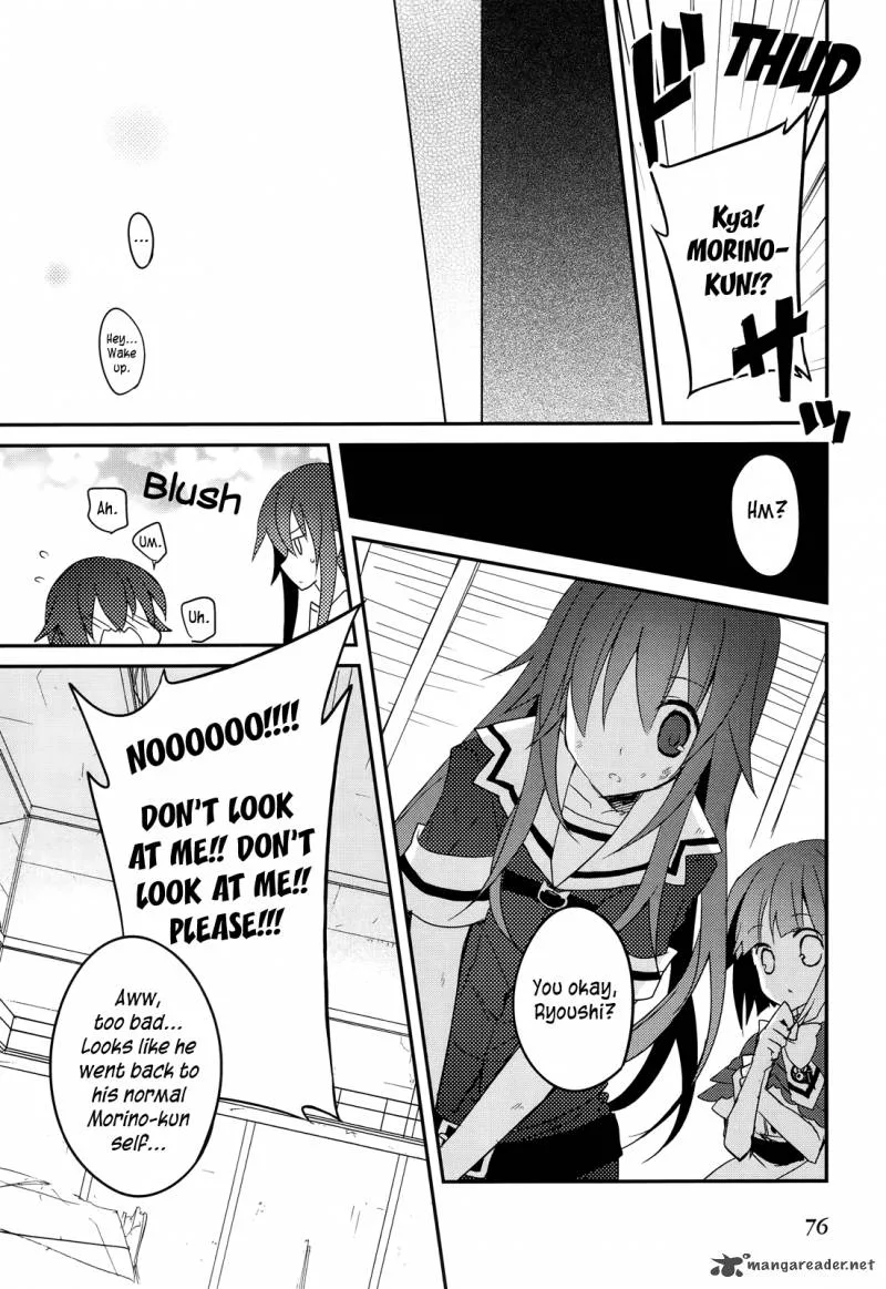 Ookami-san to Shichinin no Chuugentachi Chapter 9 page 27