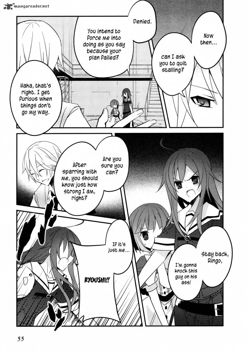 Ookami-san to Shichinin no Chuugentachi Chapter 9 page 7