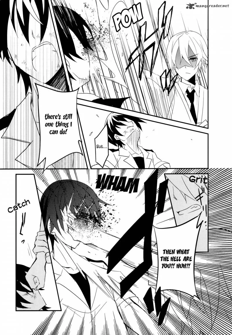 Ookami-san to Shichinin no Chuugentachi Chapter 9 page 24