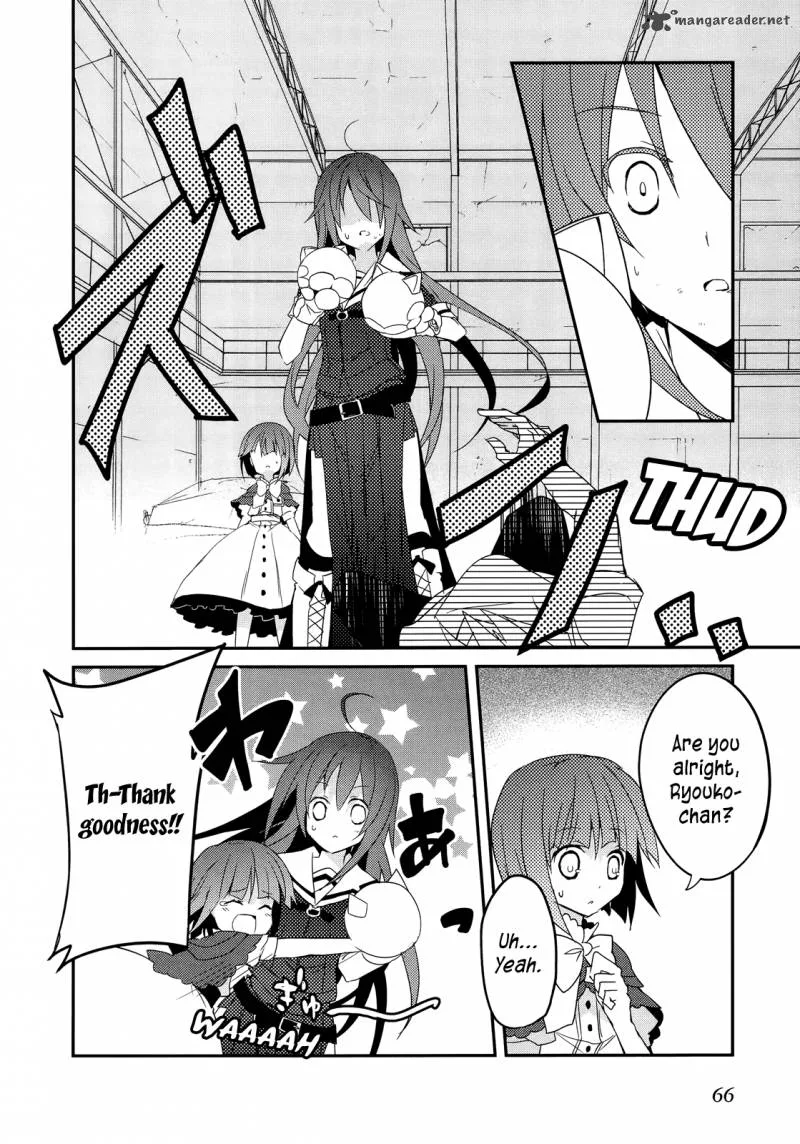 Ookami-san to Shichinin no Chuugentachi Chapter 9 page 17