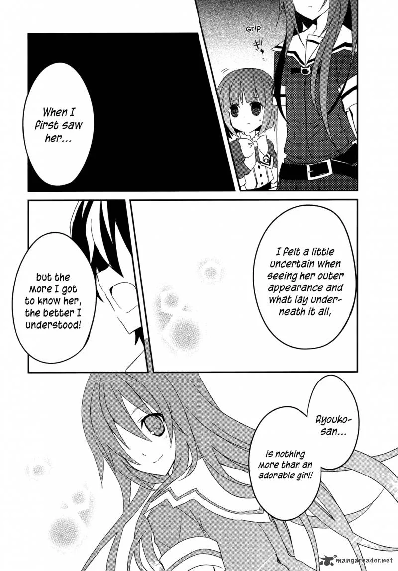 Ookami-san to Shichinin no Chuugentachi Chapter 9 page 22