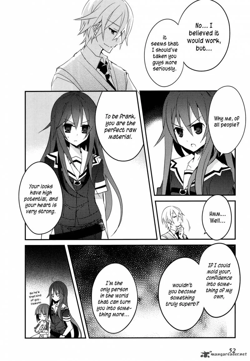 Ookami-san to Shichinin no Chuugentachi Chapter 9 page 4