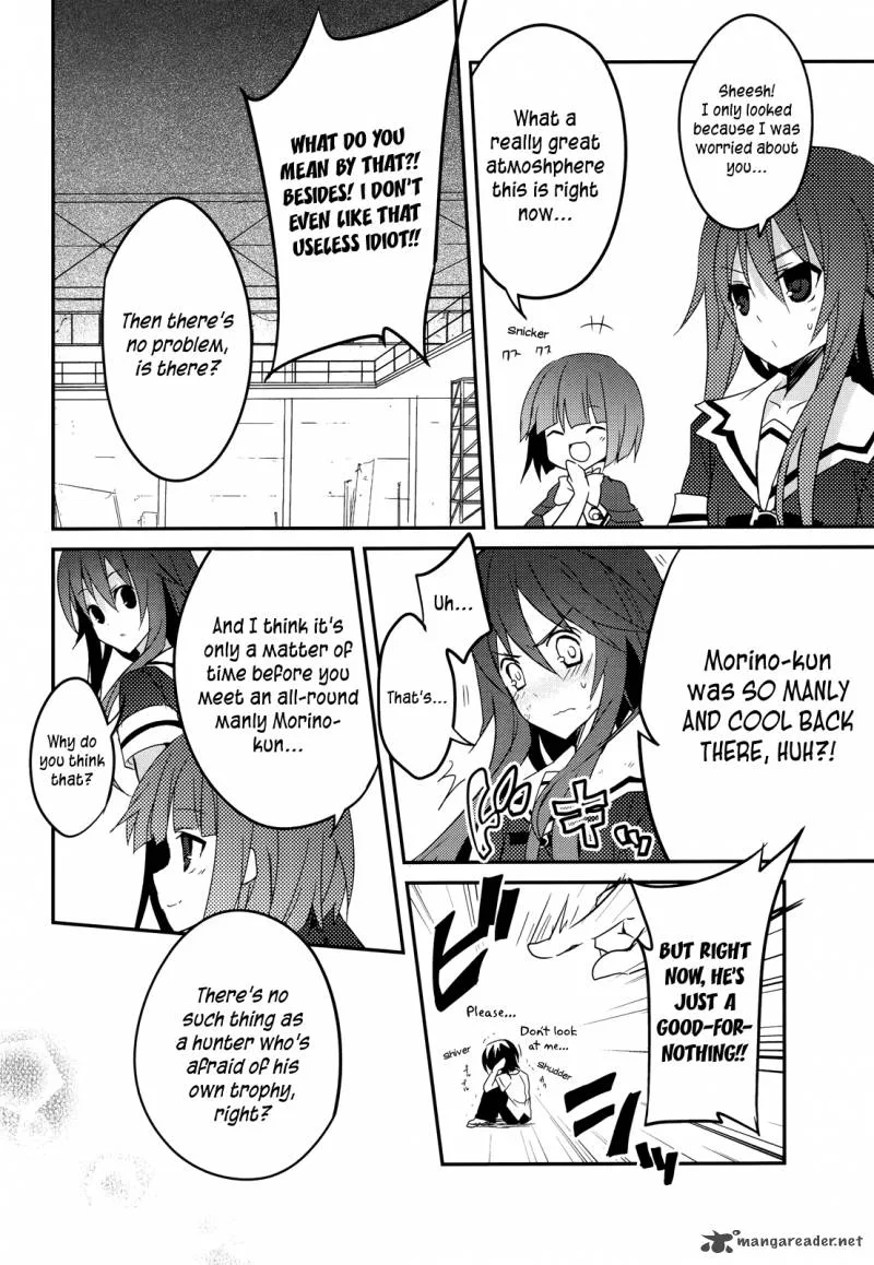 Ookami-san to Shichinin no Chuugentachi Chapter 9 page 28