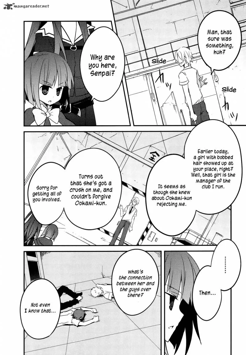 Ookami-san to Shichinin no Chuugentachi Chapter 9 page 2