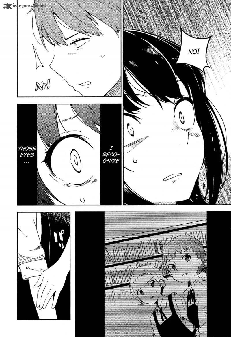 Ookami Shounen wa Kyou mo Uso o Kasaneru Chapter 1 page 24