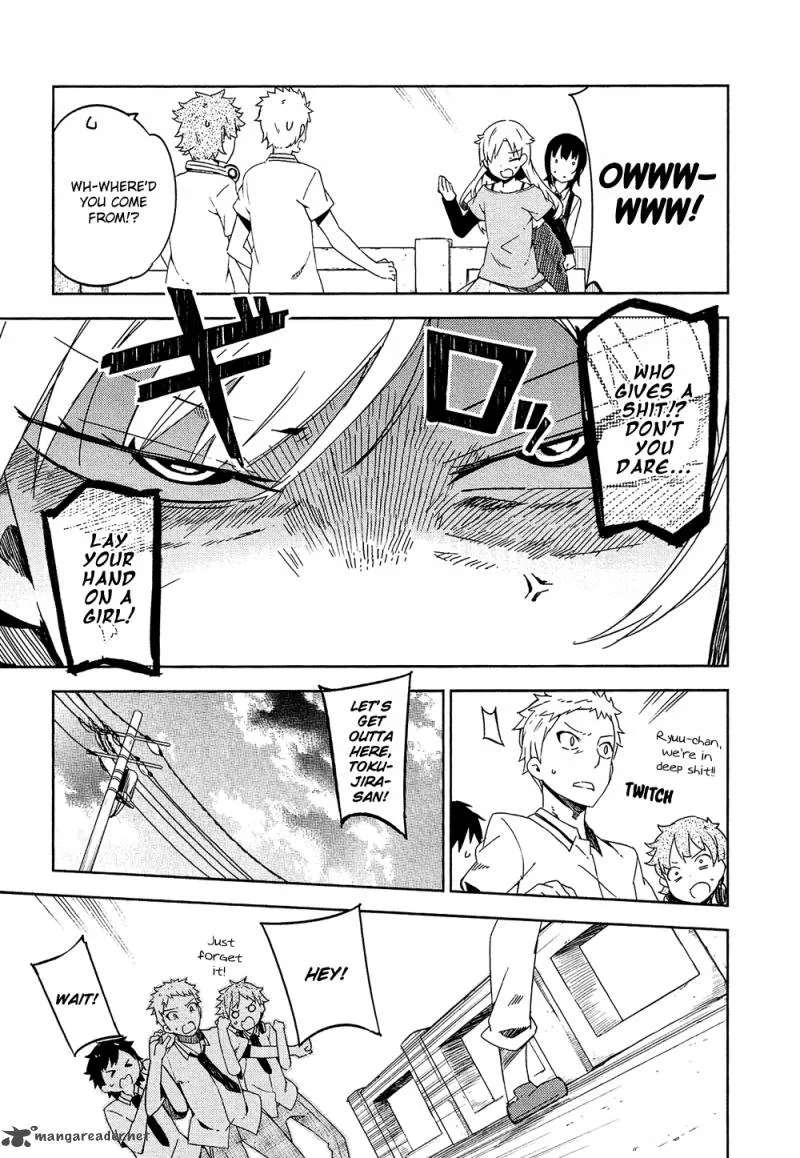 Ookami Shounen wa Kyou mo Uso o Kasaneru Chapter 1 page 46