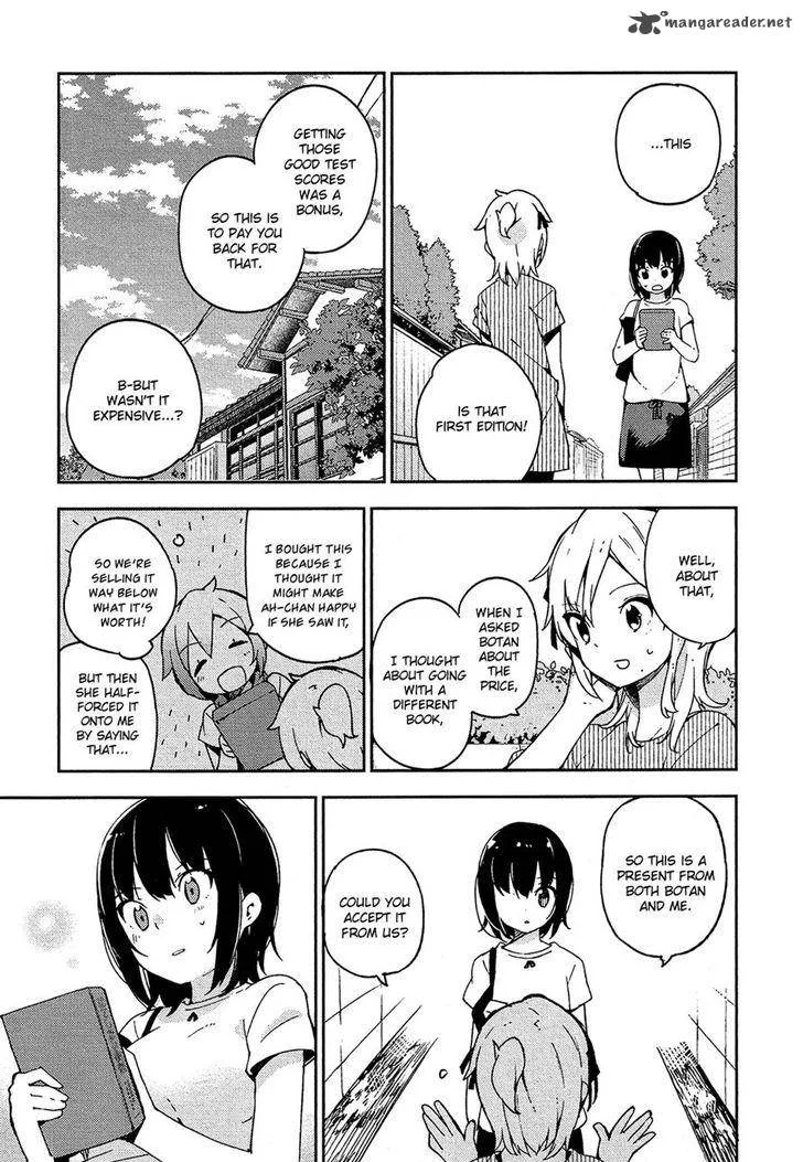 Ookami Shounen wa Kyou mo Uso o Kasaneru Chapter 10 page 17