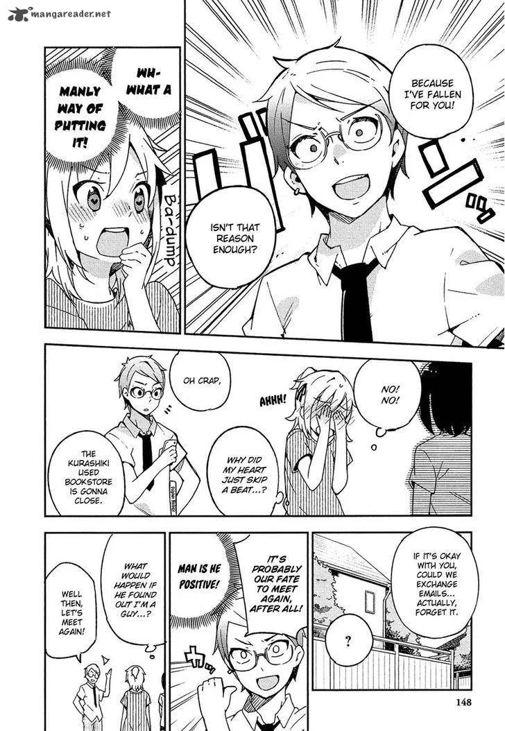 Ookami Shounen wa Kyou mo Uso o Kasaneru Chapter 10 page 26