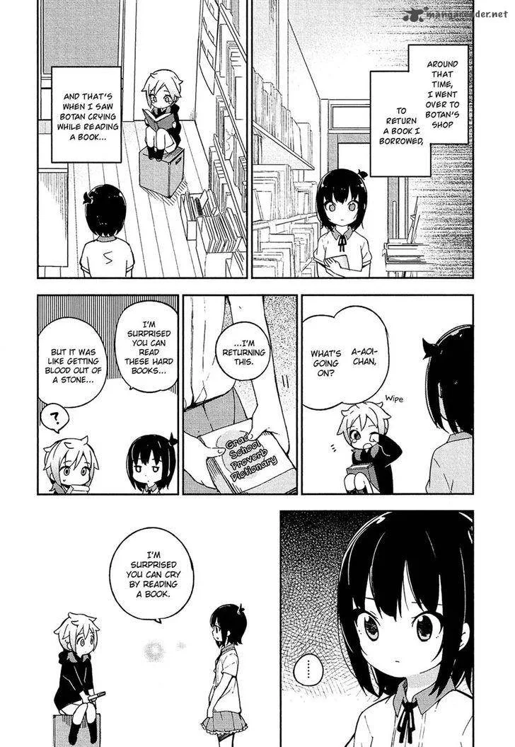 Ookami Shounen wa Kyou mo Uso o Kasaneru Chapter 10 page 7