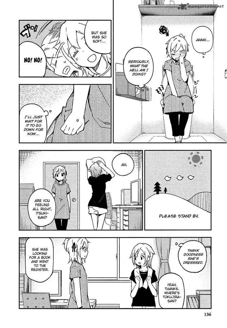 Ookami Shounen wa Kyou mo Uso o Kasaneru Chapter 10 page 14