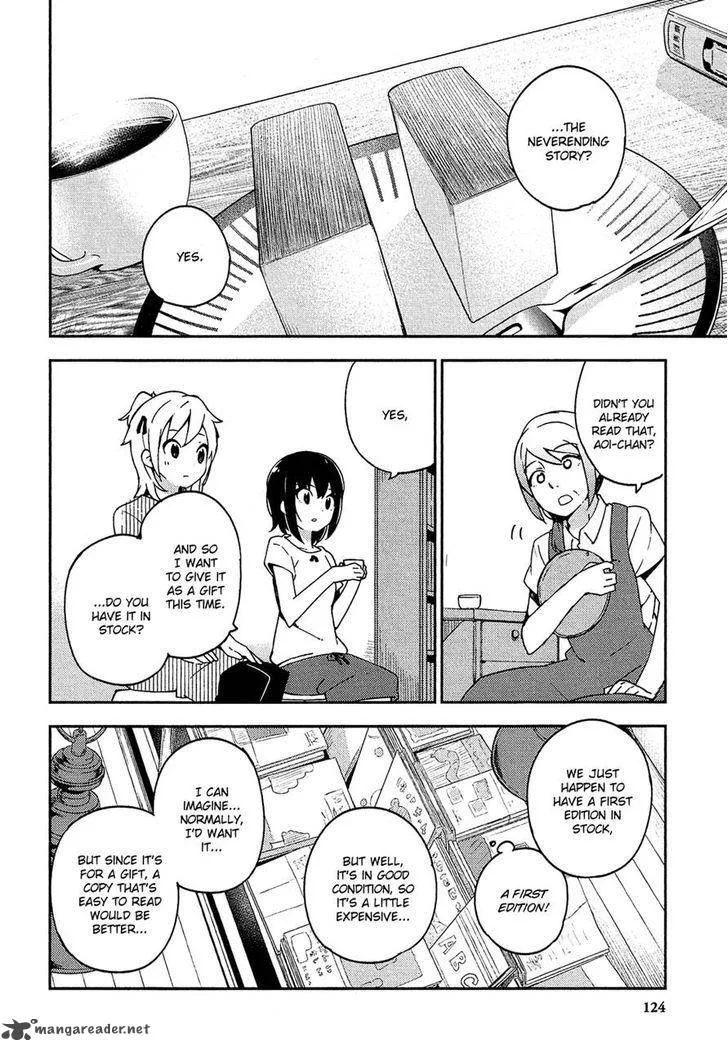 Ookami Shounen wa Kyou mo Uso o Kasaneru Chapter 10 page 2