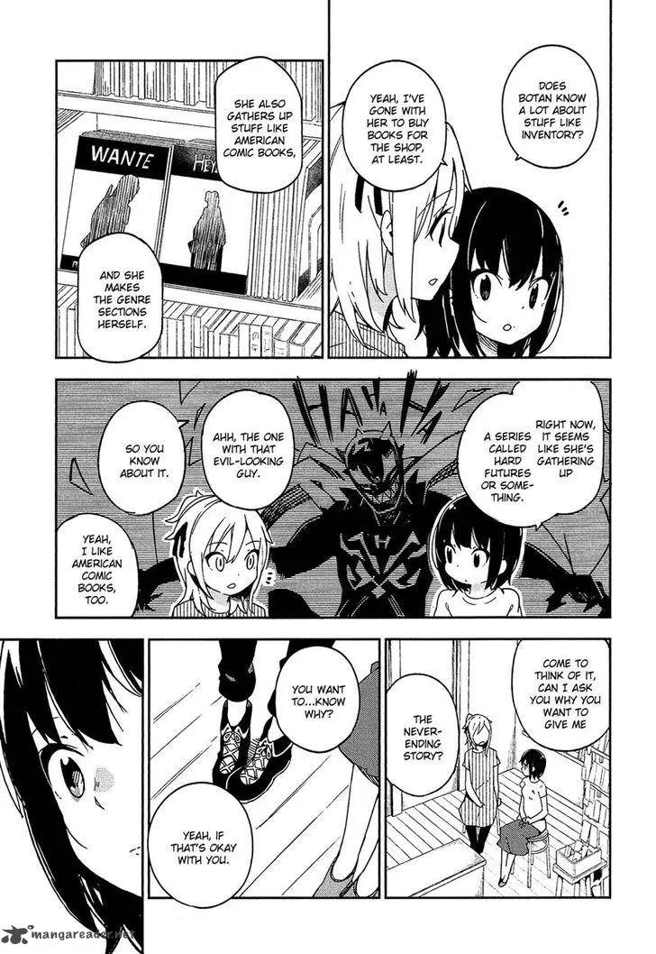 Ookami Shounen wa Kyou mo Uso o Kasaneru Chapter 10 page 5