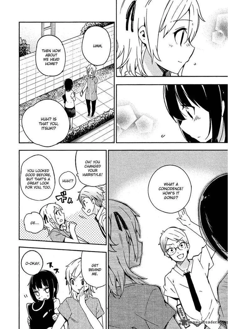 Ookami Shounen wa Kyou mo Uso o Kasaneru Chapter 10 page 20