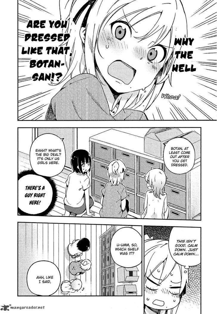 Ookami Shounen wa Kyou mo Uso o Kasaneru Chapter 10 page 12