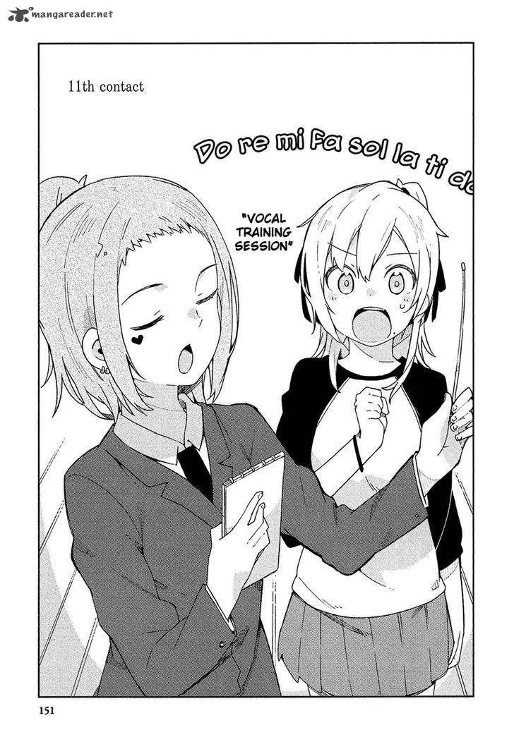 Ookami Shounen wa Kyou mo Uso o Kasaneru Chapter 11 page 1