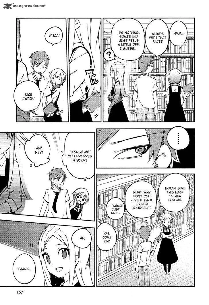 Ookami Shounen wa Kyou mo Uso o Kasaneru Chapter 11 page 7