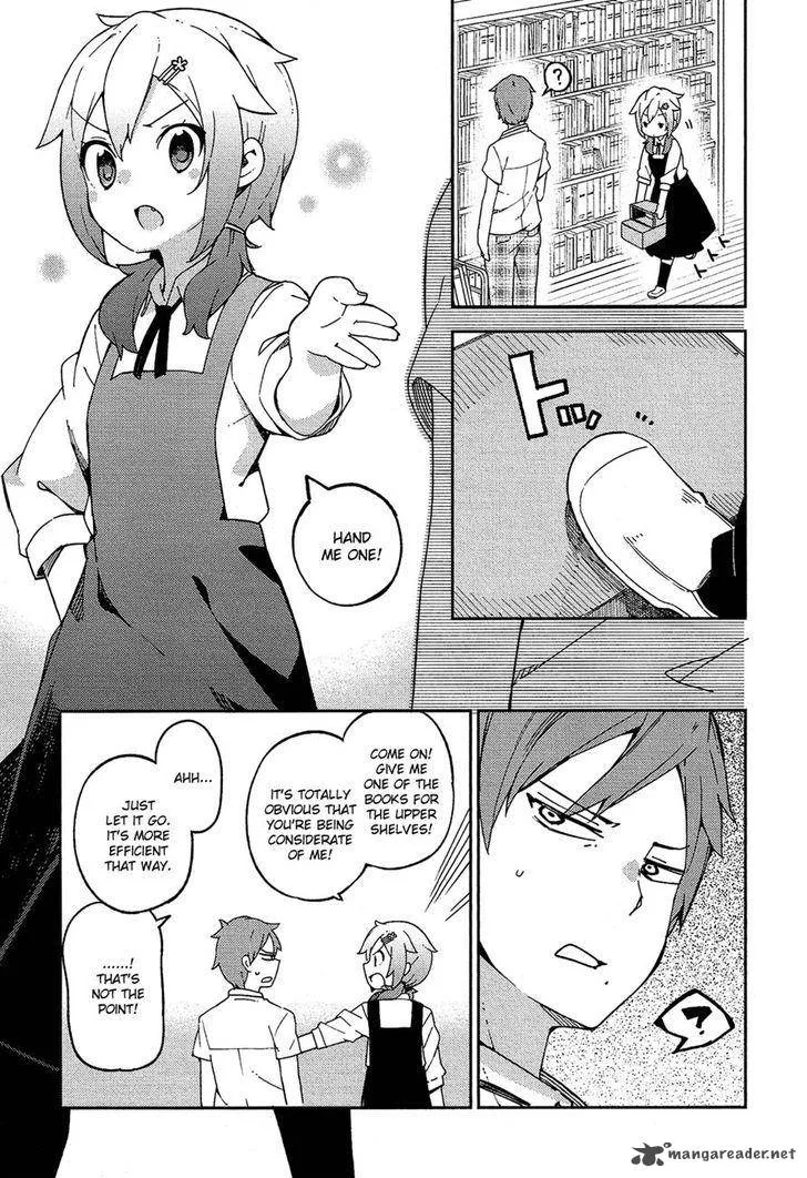 Ookami Shounen wa Kyou mo Uso o Kasaneru Chapter 11 page 11