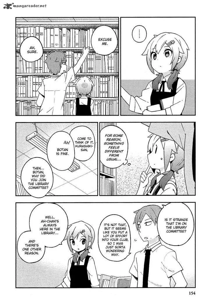 Ookami Shounen wa Kyou mo Uso o Kasaneru Chapter 11 page 4