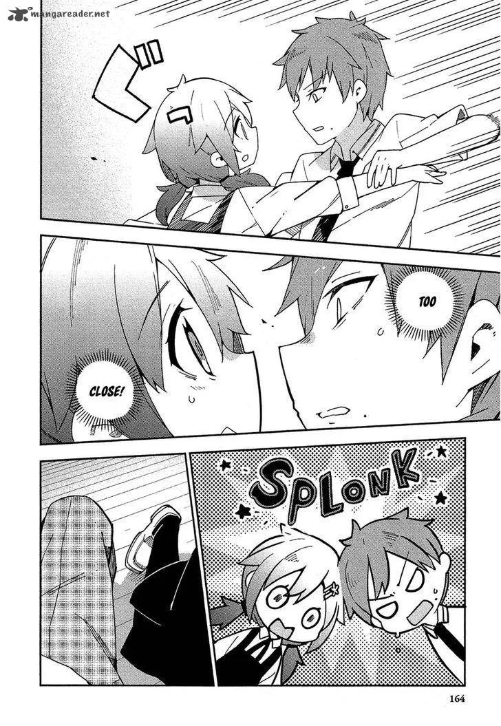 Ookami Shounen wa Kyou mo Uso o Kasaneru Chapter 11 page 14