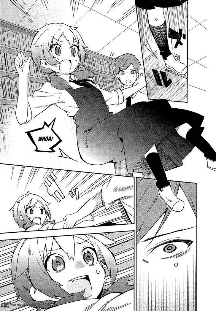 Ookami Shounen wa Kyou mo Uso o Kasaneru Chapter 11 page 13