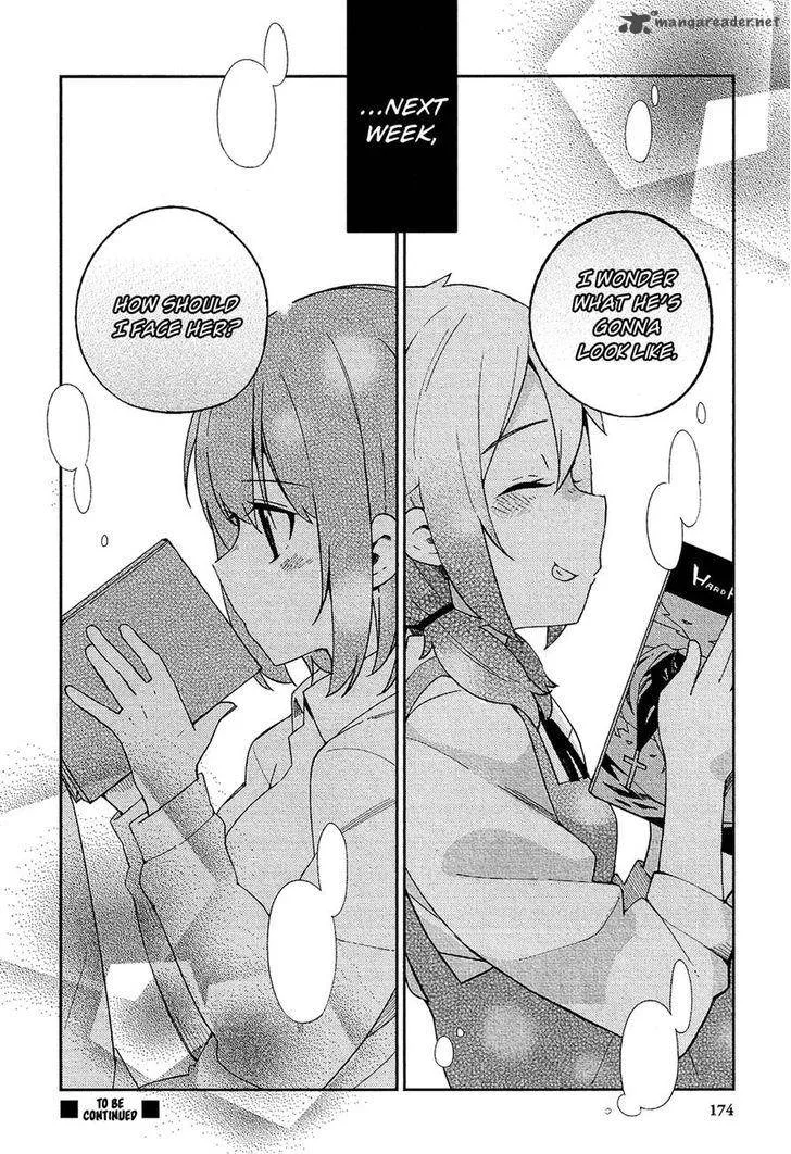 Ookami Shounen wa Kyou mo Uso o Kasaneru Chapter 11 page 24