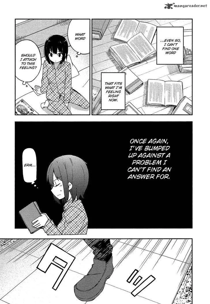 Ookami Shounen wa Kyou mo Uso o Kasaneru Chapter 11 page 21