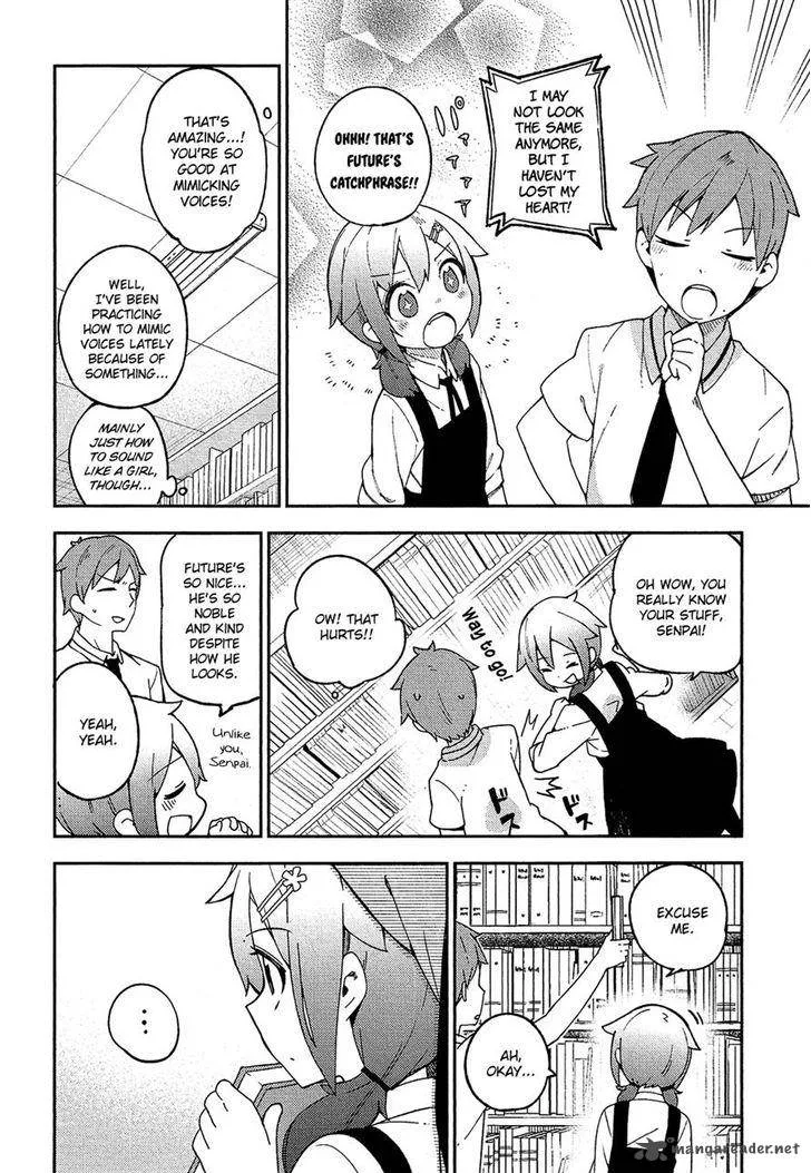 Ookami Shounen wa Kyou mo Uso o Kasaneru Chapter 11 page 6