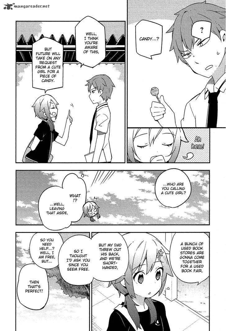 Ookami Shounen wa Kyou mo Uso o Kasaneru Chapter 12 page 11