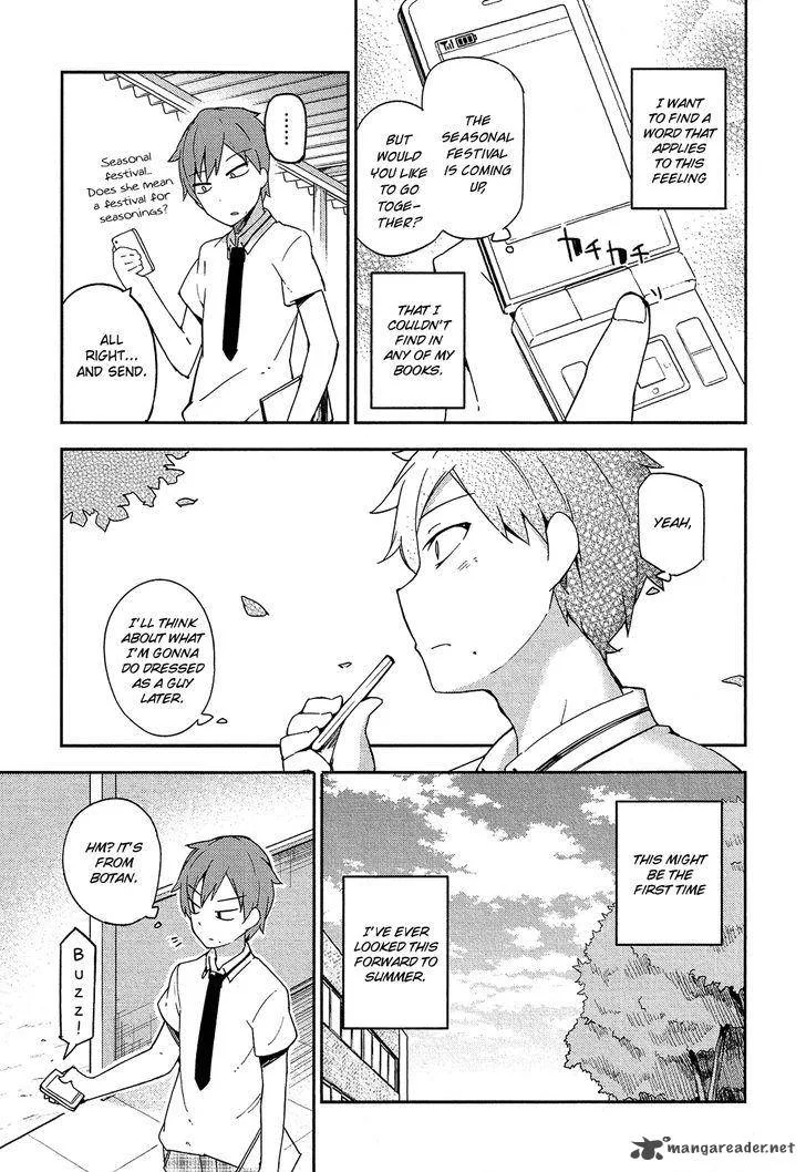 Ookami Shounen wa Kyou mo Uso o Kasaneru Chapter 12 page 18
