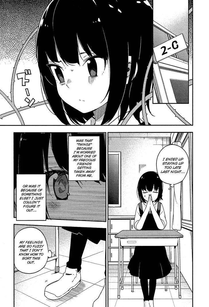 Ookami Shounen wa Kyou mo Uso o Kasaneru Chapter 12 page 14