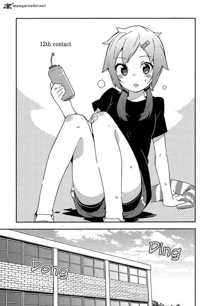 Ookami Shounen wa Kyou mo Uso o Kasaneru Chapter 12 page 4