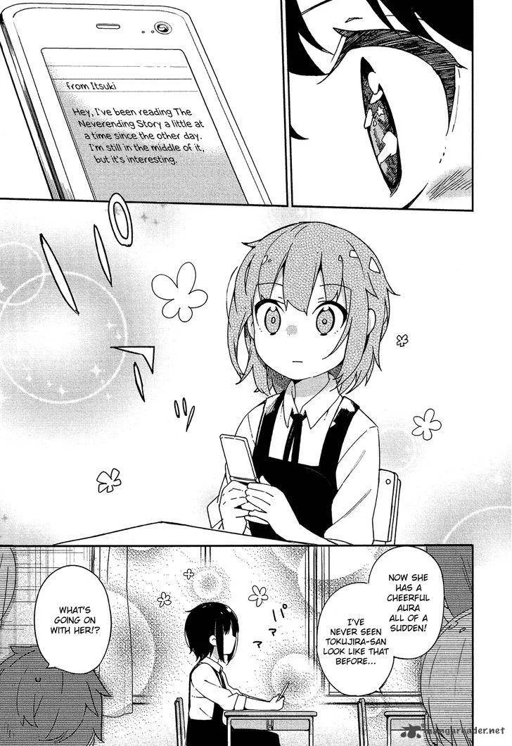 Ookami Shounen wa Kyou mo Uso o Kasaneru Chapter 12 page 16