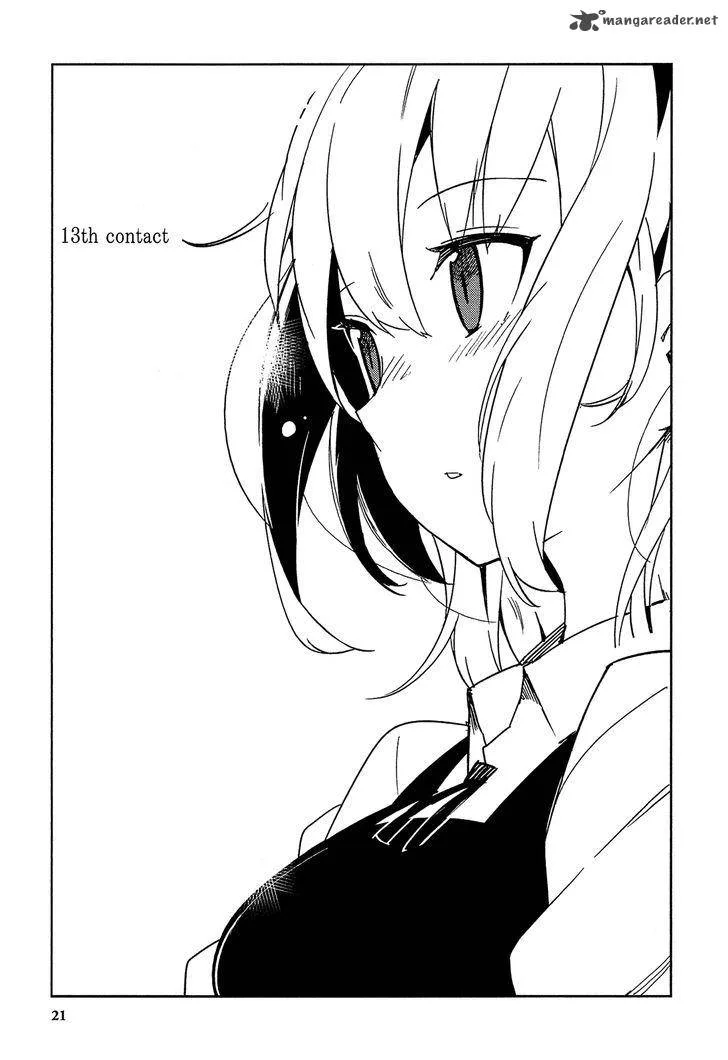 Ookami Shounen wa Kyou mo Uso o Kasaneru Chapter 13 page 2