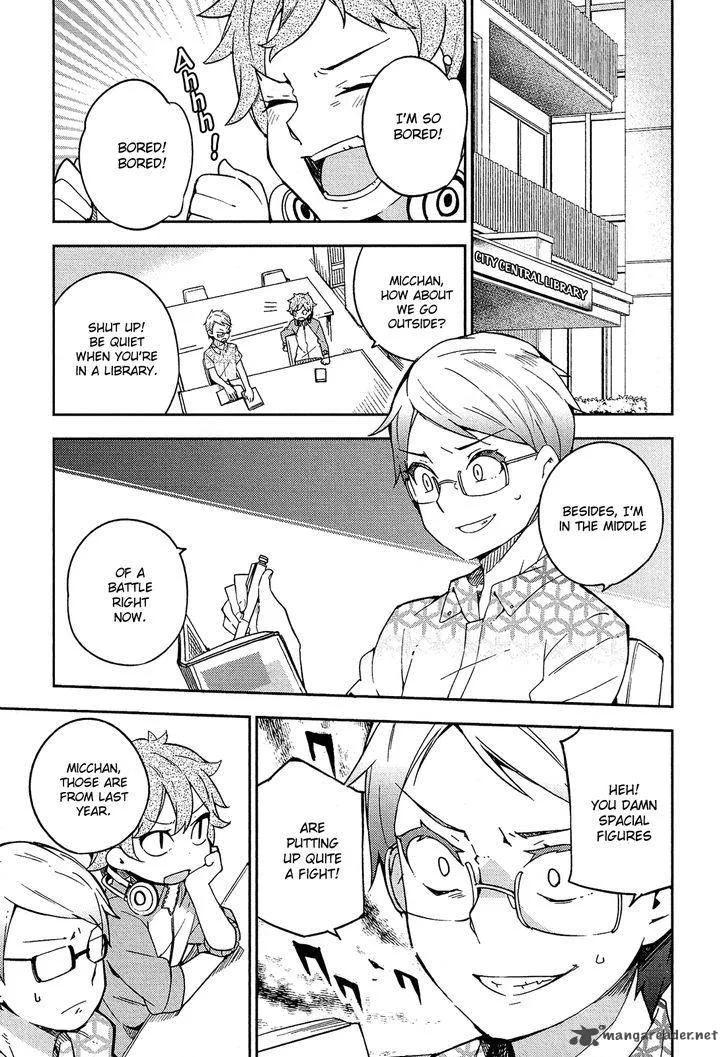 Ookami Shounen wa Kyou mo Uso o Kasaneru Chapter 13 page 14