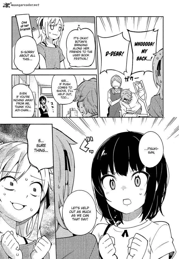 Ookami Shounen wa Kyou mo Uso o Kasaneru Chapter 13 page 8