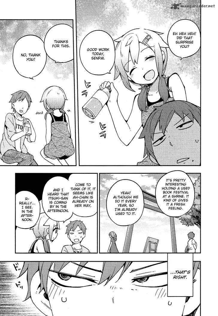 Ookami Shounen wa Kyou mo Uso o Kasaneru Chapter 13 page 4