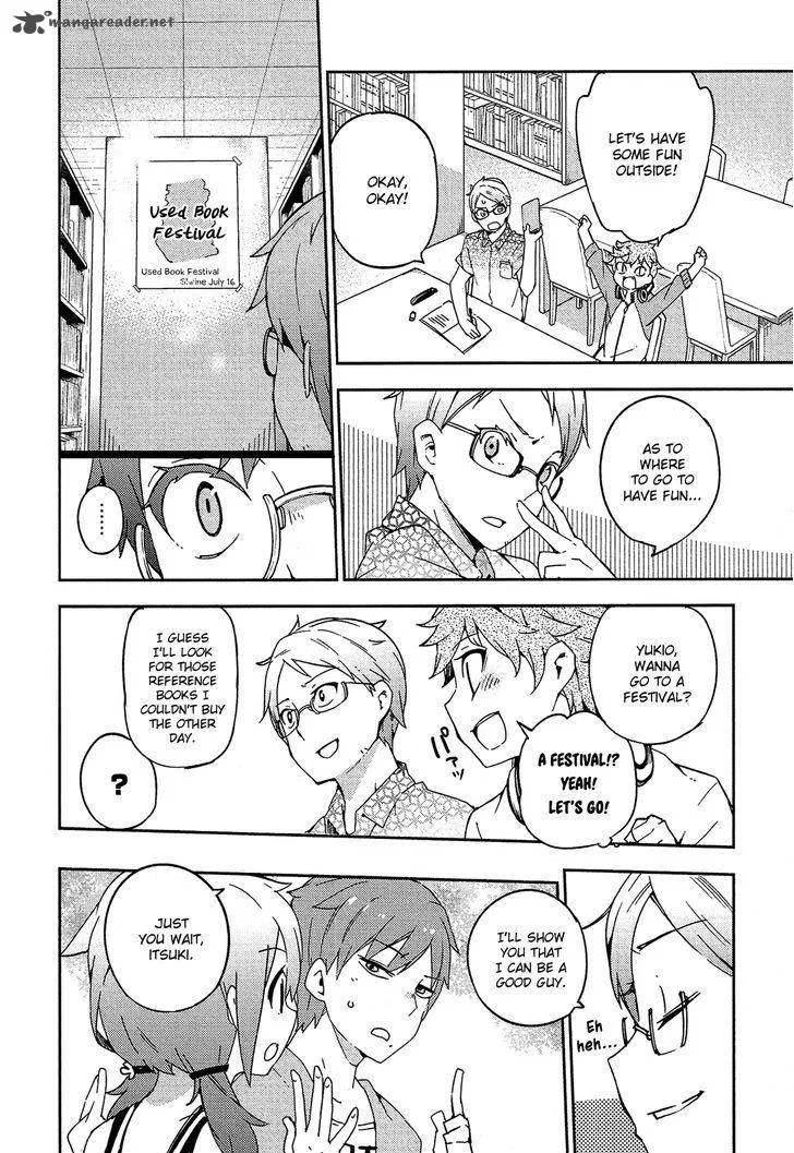 Ookami Shounen wa Kyou mo Uso o Kasaneru Chapter 13 page 15