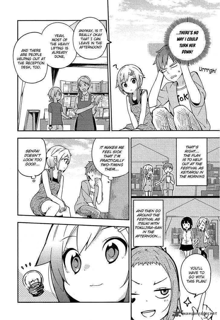 Ookami Shounen wa Kyou mo Uso o Kasaneru Chapter 13 page 9
