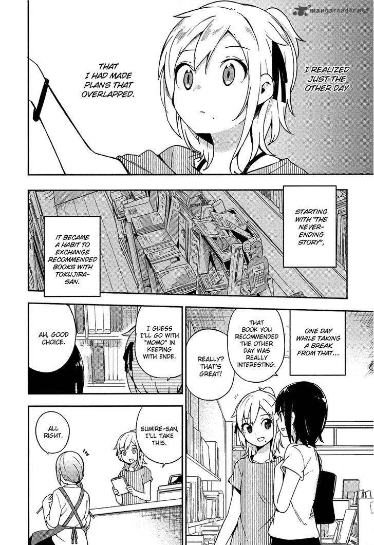 Ookami Shounen wa Kyou mo Uso o Kasaneru Chapter 13 page 5