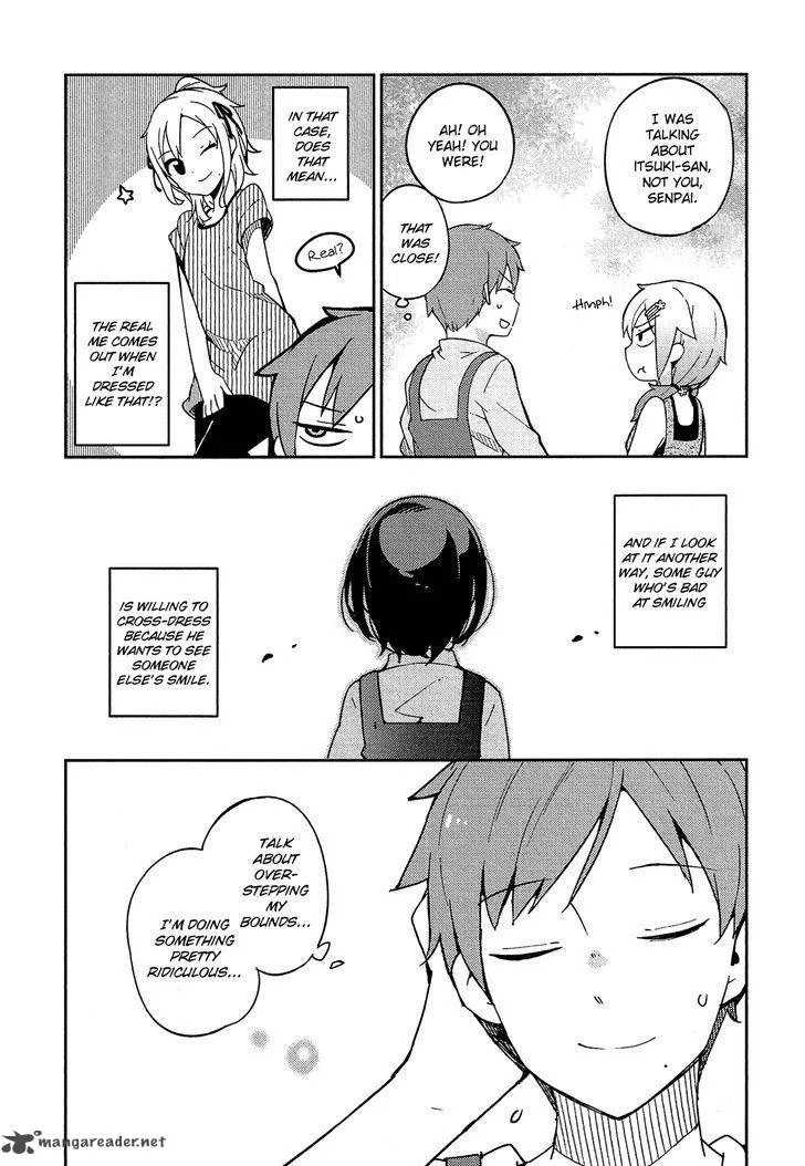 Ookami Shounen wa Kyou mo Uso o Kasaneru Chapter 14 page 13
