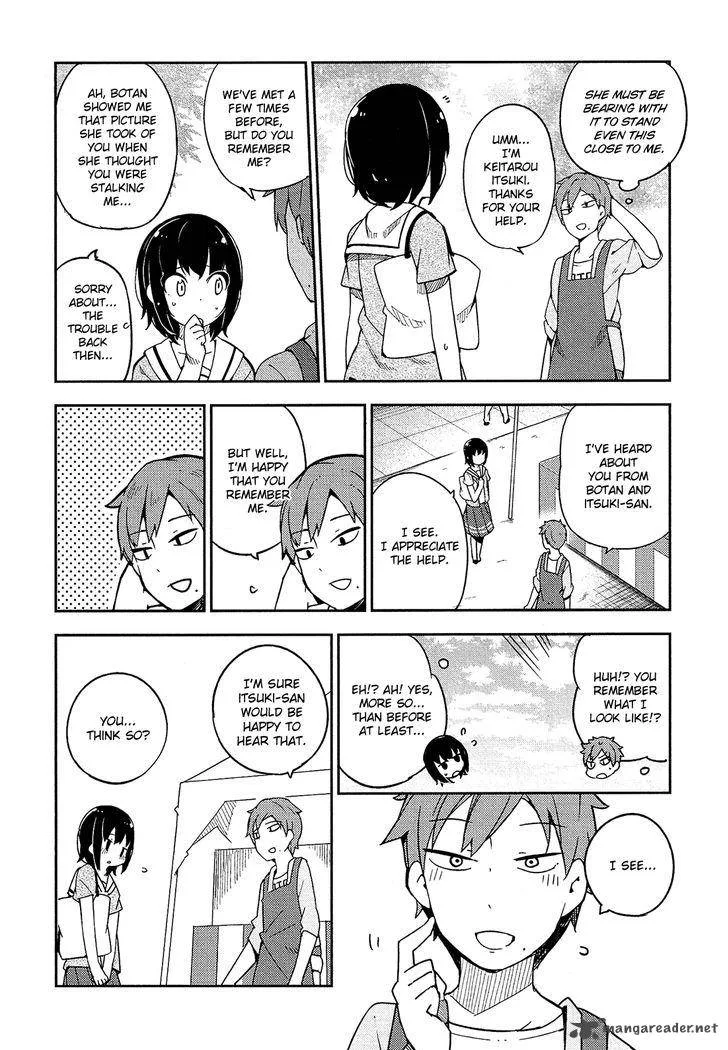 Ookami Shounen wa Kyou mo Uso o Kasaneru Chapter 14 page 17