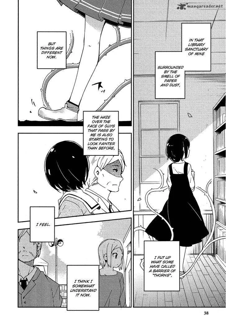 Ookami Shounen wa Kyou mo Uso o Kasaneru Chapter 14 page 3