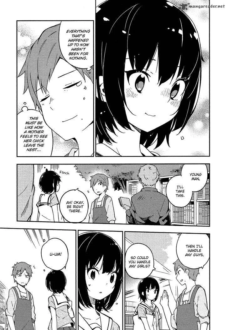 Ookami Shounen wa Kyou mo Uso o Kasaneru Chapter 14 page 18