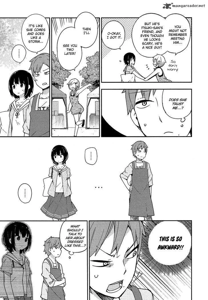 Ookami Shounen wa Kyou mo Uso o Kasaneru Chapter 14 page 16