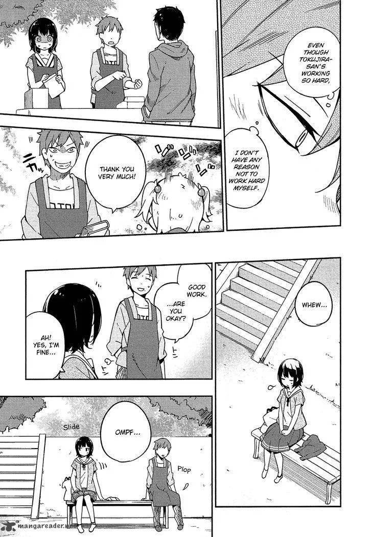 Ookami Shounen wa Kyou mo Uso o Kasaneru Chapter 14 page 20