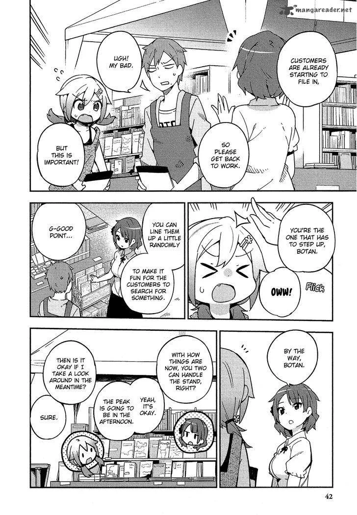 Ookami Shounen wa Kyou mo Uso o Kasaneru Chapter 14 page 7