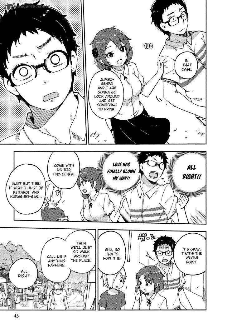 Ookami Shounen wa Kyou mo Uso o Kasaneru Chapter 14 page 8