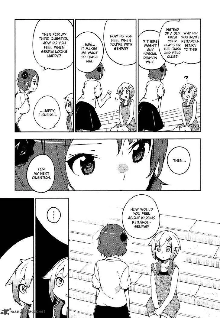 Ookami Shounen wa Kyou mo Uso o Kasaneru Chapter 14 page 26