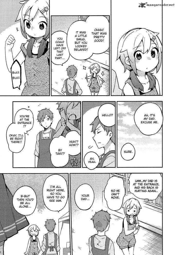 Ookami Shounen wa Kyou mo Uso o Kasaneru Chapter 14 page 14